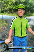 Harold H. Carr Jr.